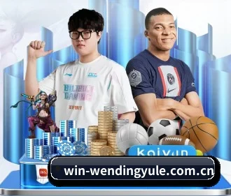 问鼎娱乐官方APP APP